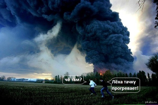 Загудів паровоз, застукали колеса. перезаливши. не повторюйте помилок! 4