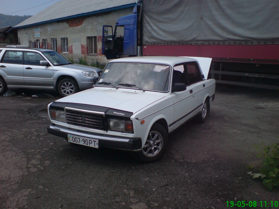 Мої колишні. 2