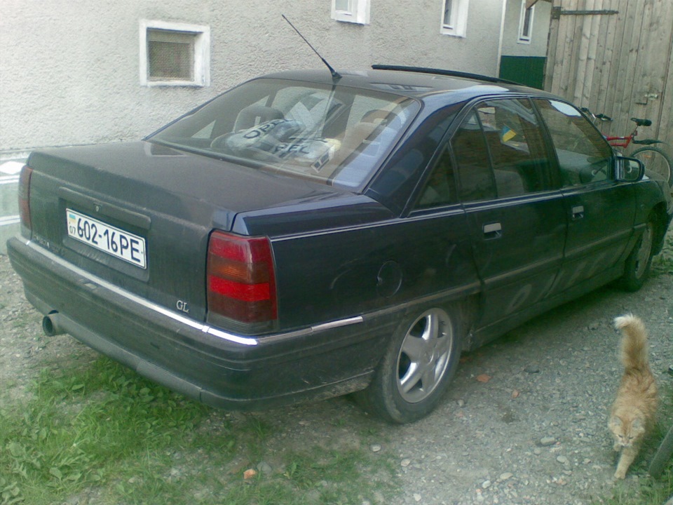 Мої колишні. 4