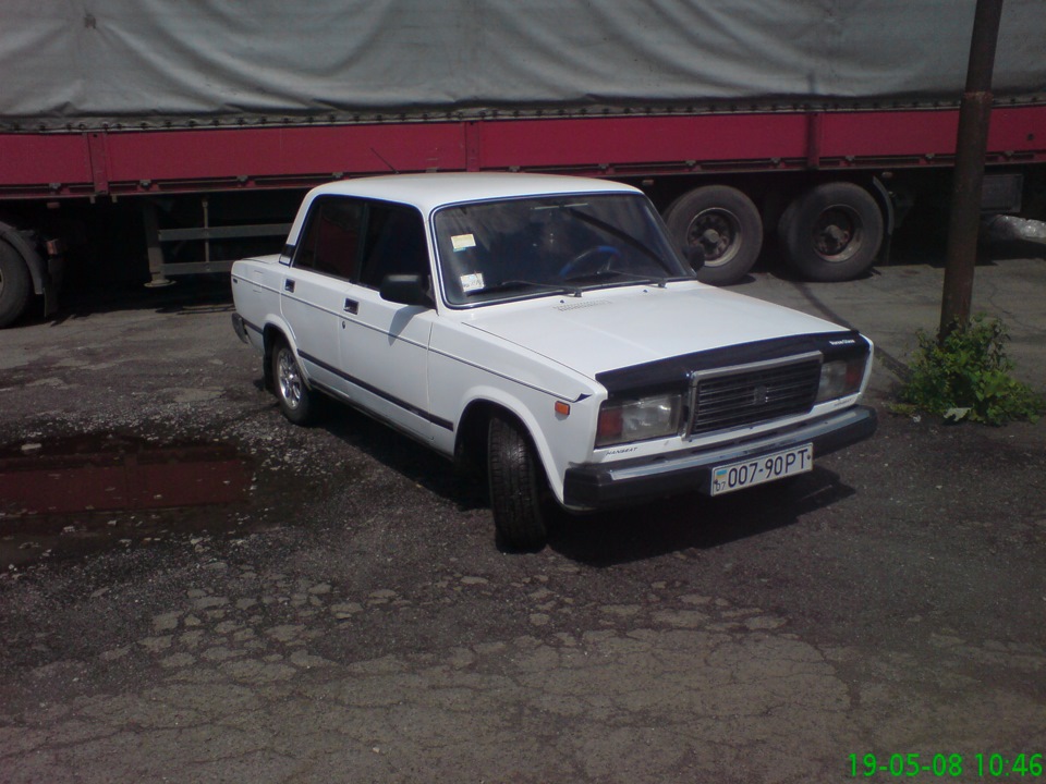 Мої колишні. 5