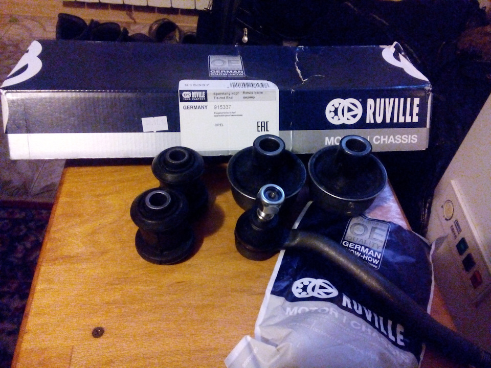 Ruville 1