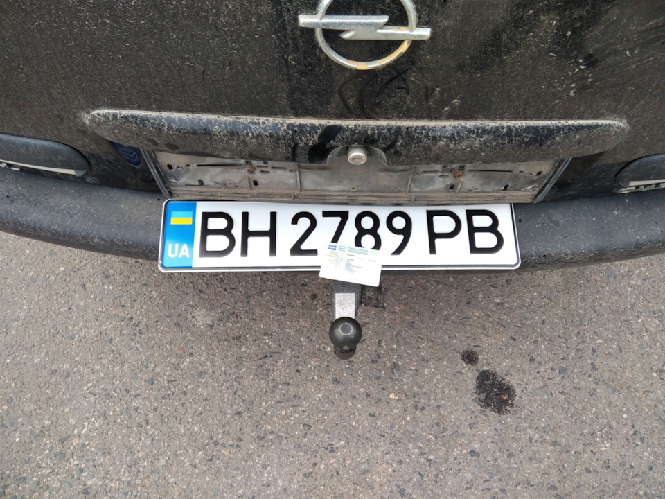 Нарешті переоформив 2