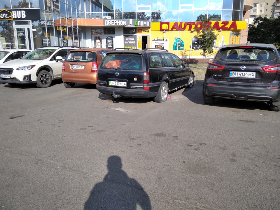Покупка або порятунок автомобіля 2