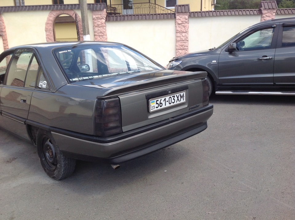 А ми змінилися! 4