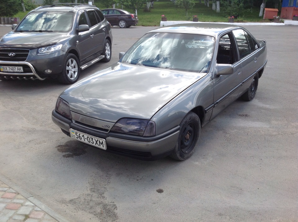 А ми змінилися! 1