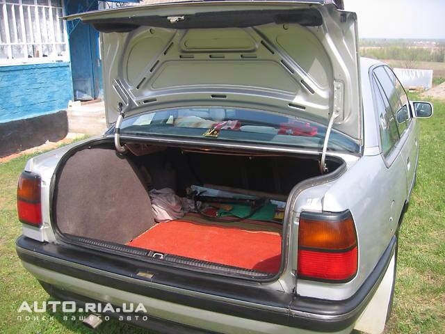 А ось і посилка 5