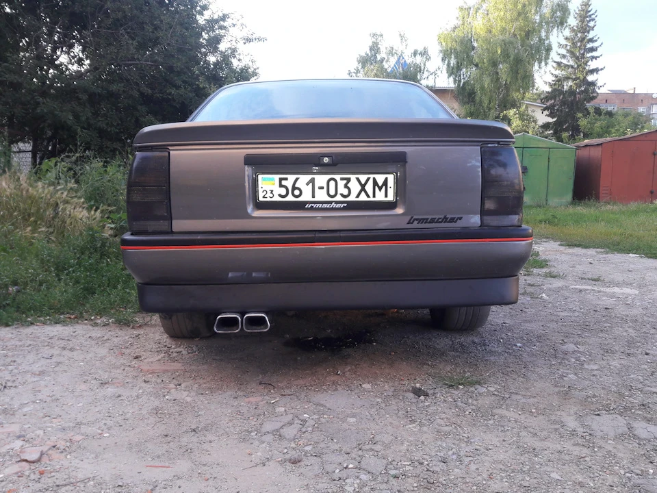 Губа irmcher