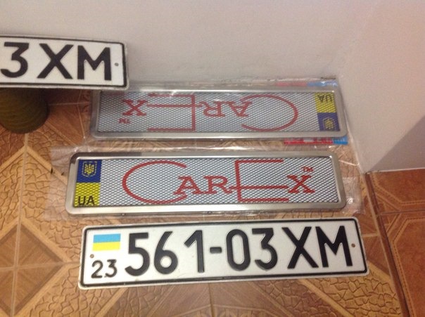 Номірна рамка 1