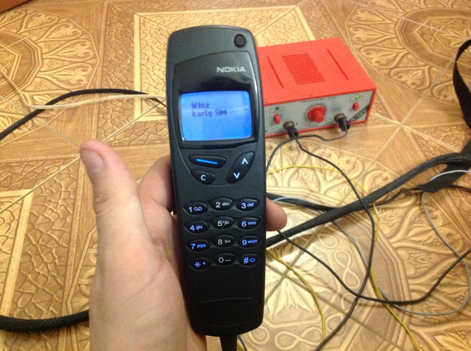 Привіт із 90-х 5