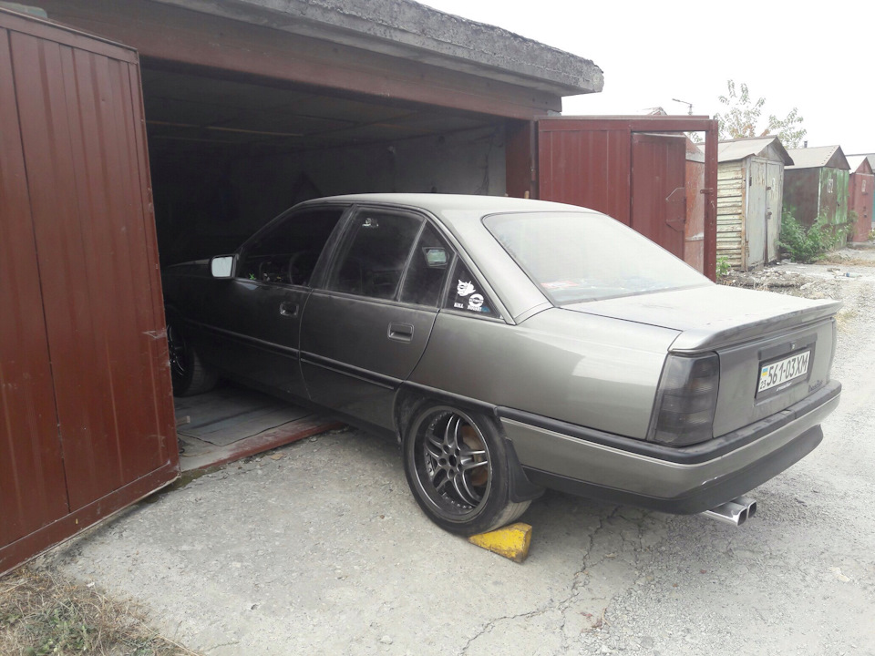 Rondell 0027 3