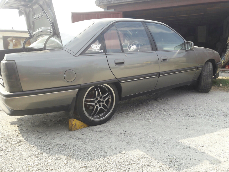 Rondell 0027 1
