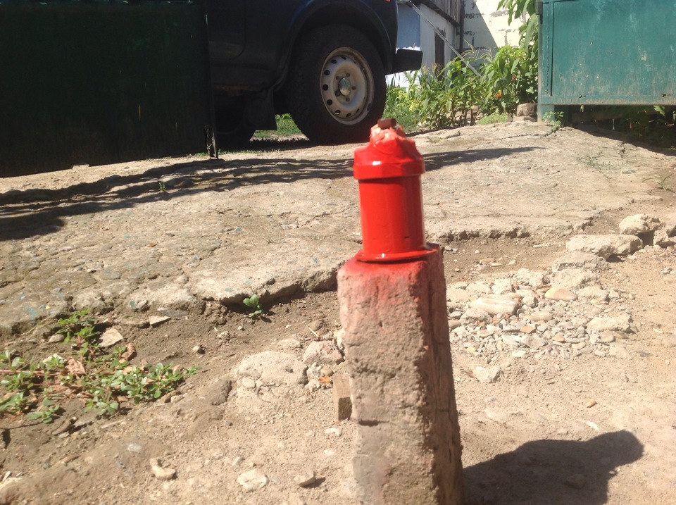 Стартер 2