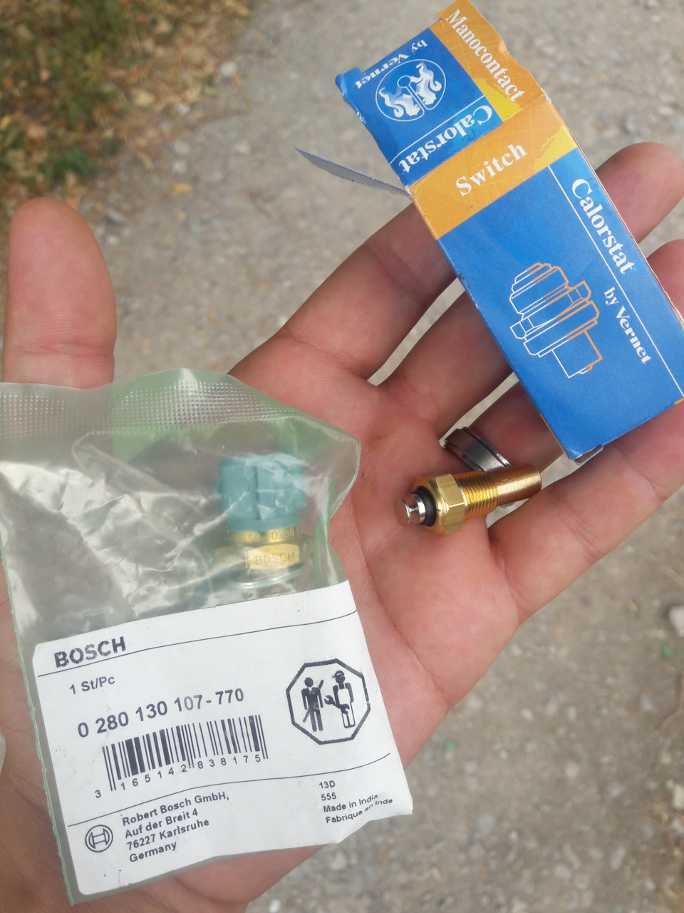 Заміна датчиків температури 1