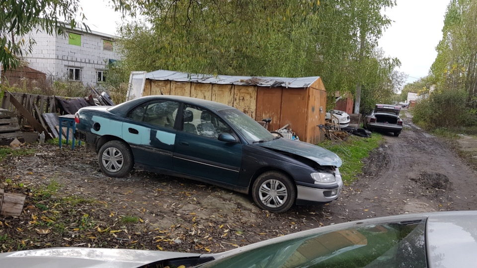 У процесі. 1