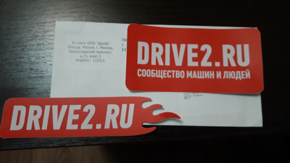 Наклейки 😎 1