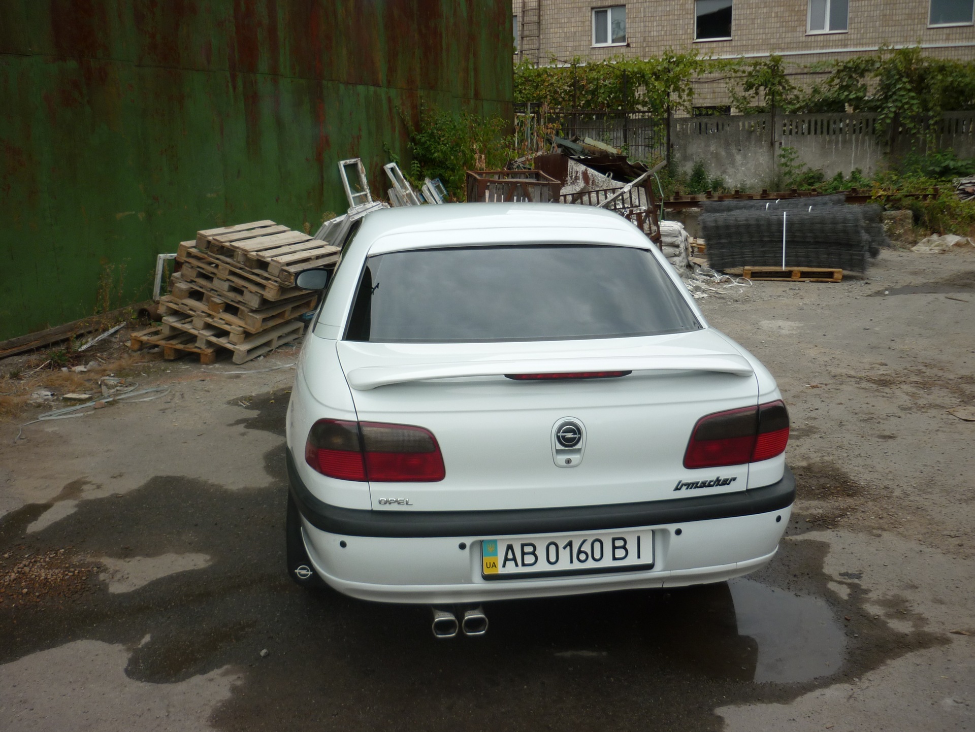 Помив і фотографував. 2