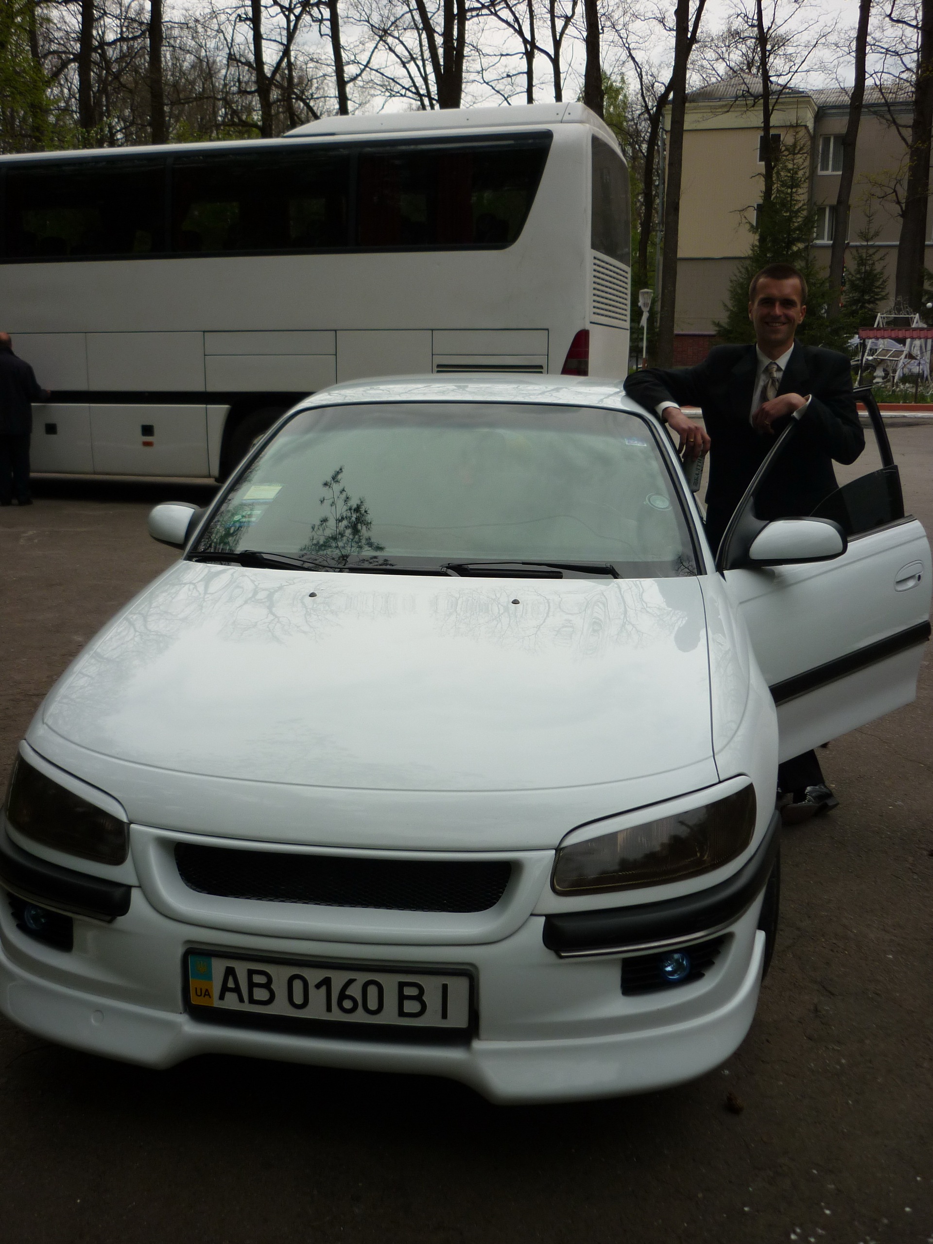 Такою вона була. 2