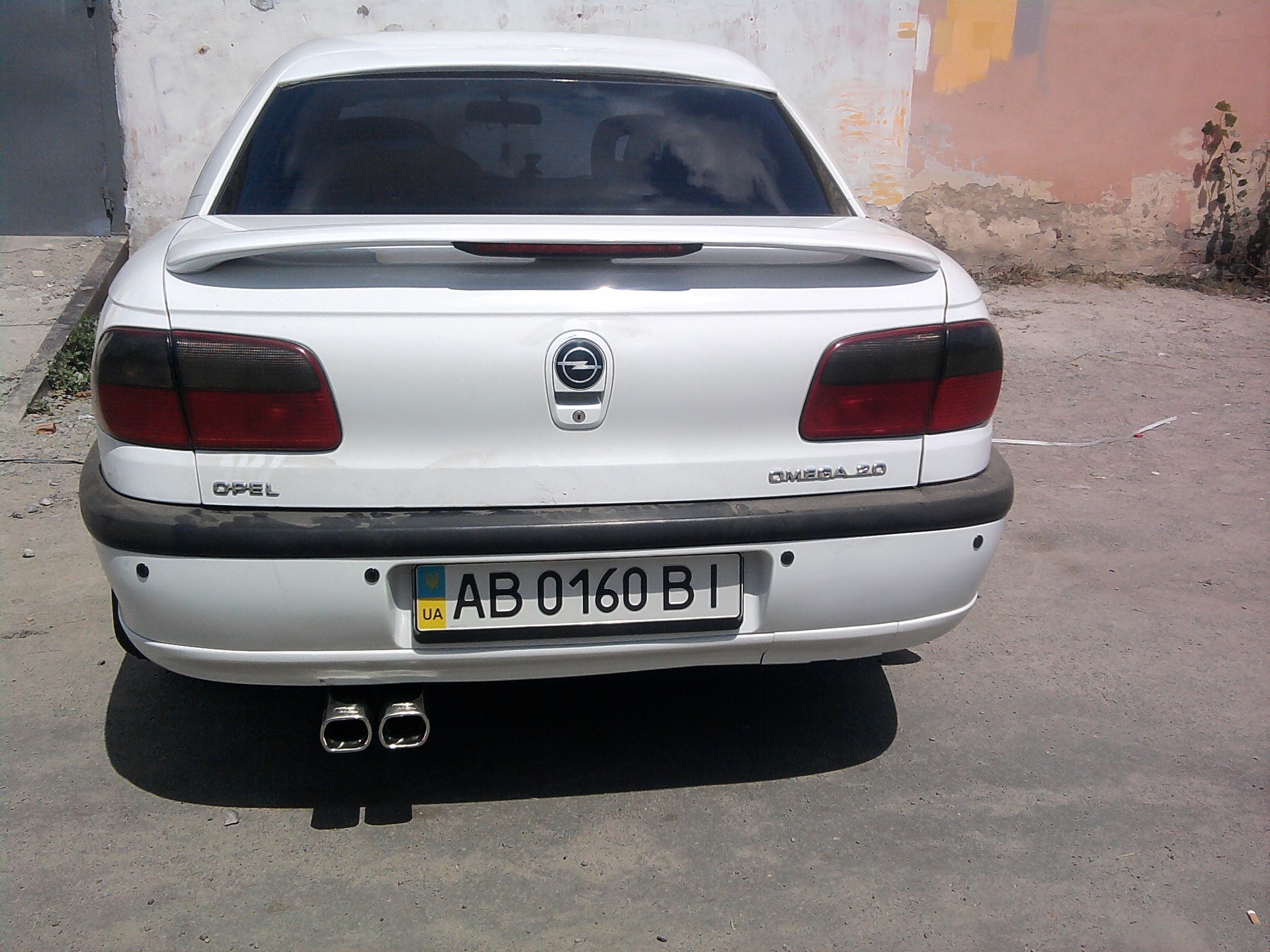 ULTER sport! Мрії збуваються! 5