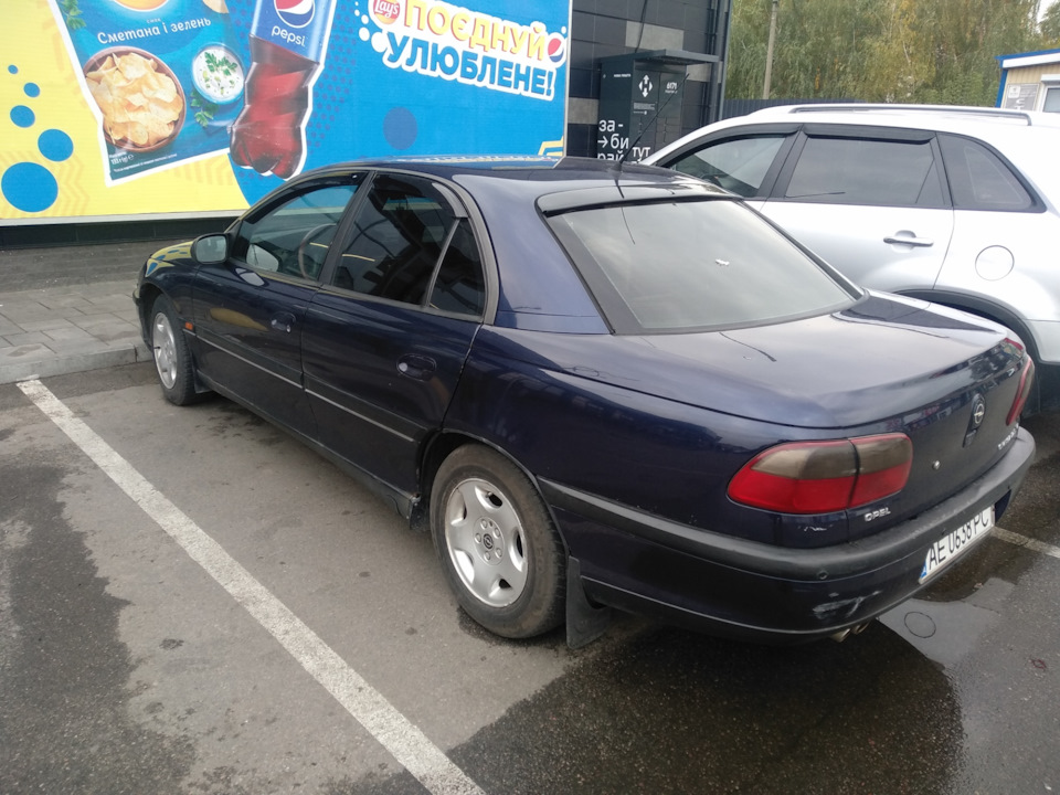 Початок) 2