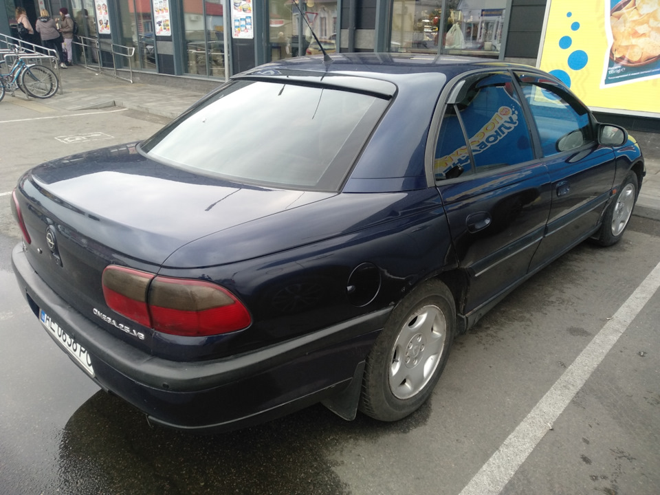 Початок) 3