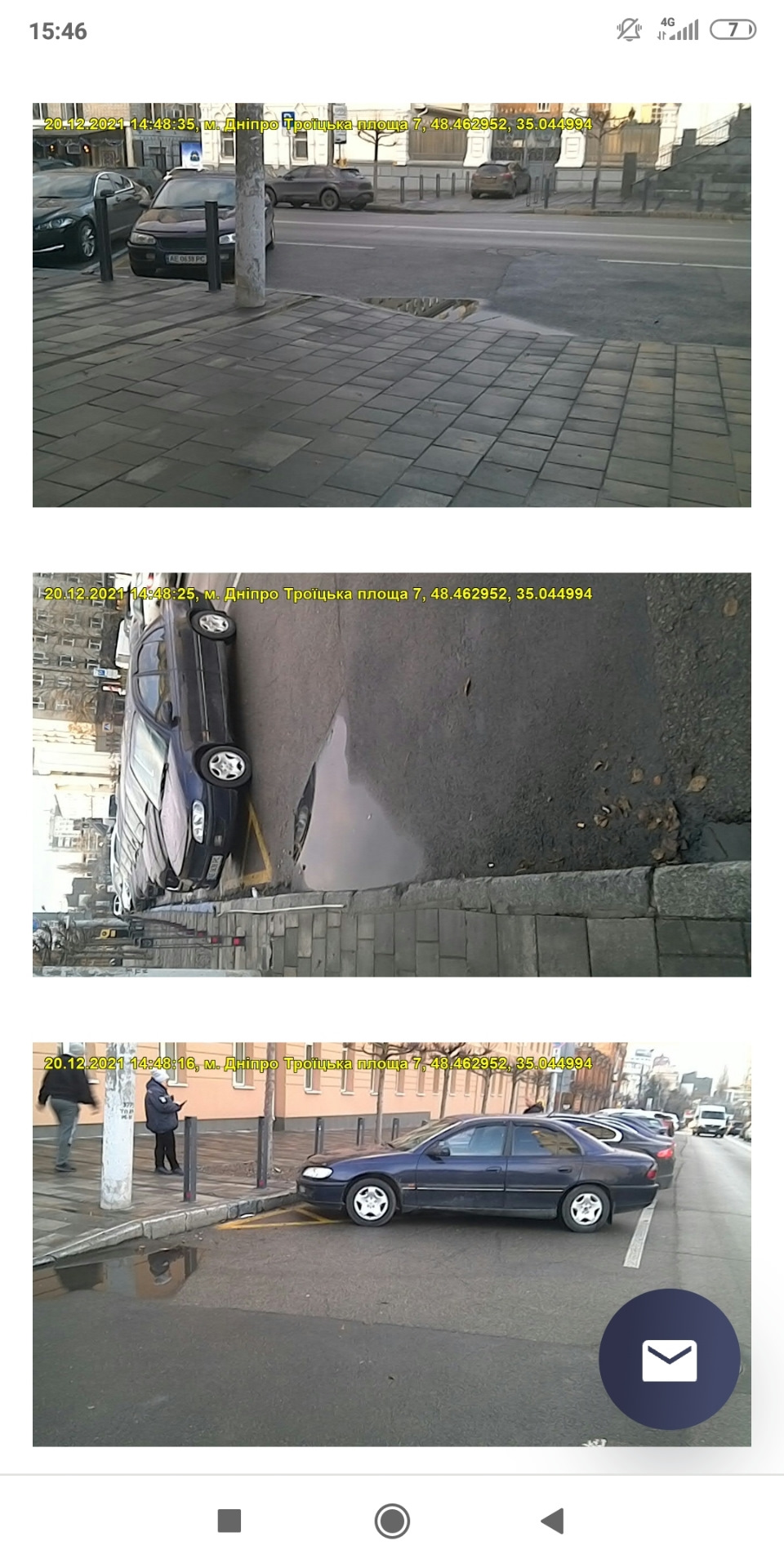 З почином)))) 4