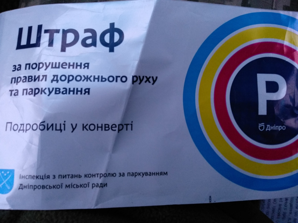 З почином)))) 1