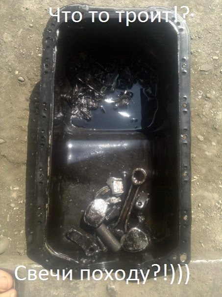 Трохи приколу не завадить) 3