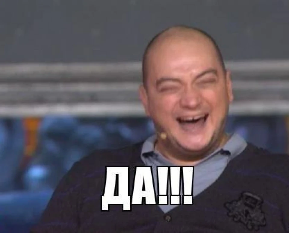 Трохи приколу не завадить)