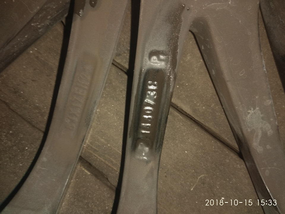 Диски Aluett 17e et38 8j 5*110 3