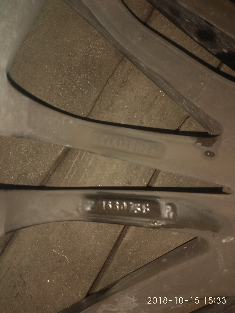 Диски Aluett 17e et38 8j 5*110 4