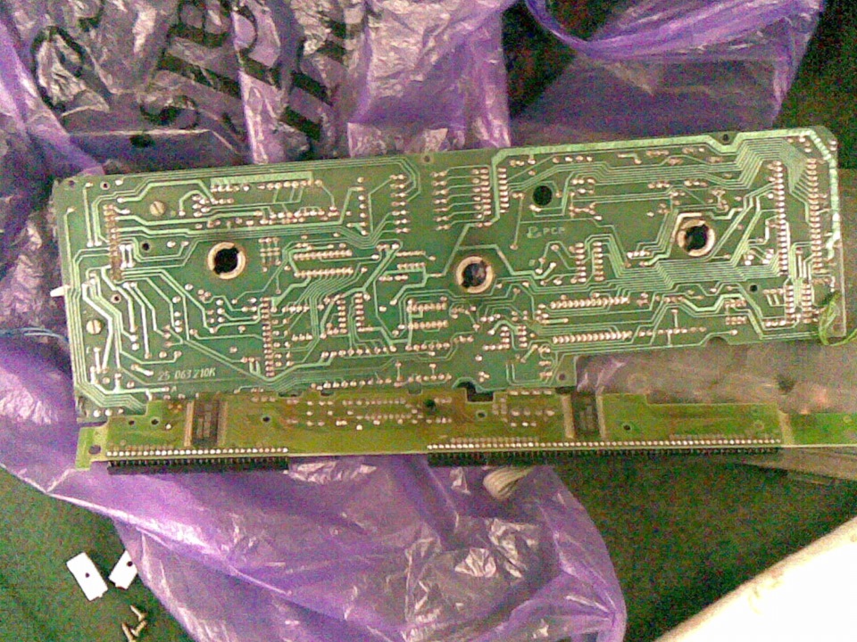 LCD Прибирання бути! 1