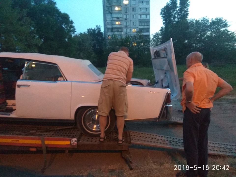 Навантаження екзотики! 1