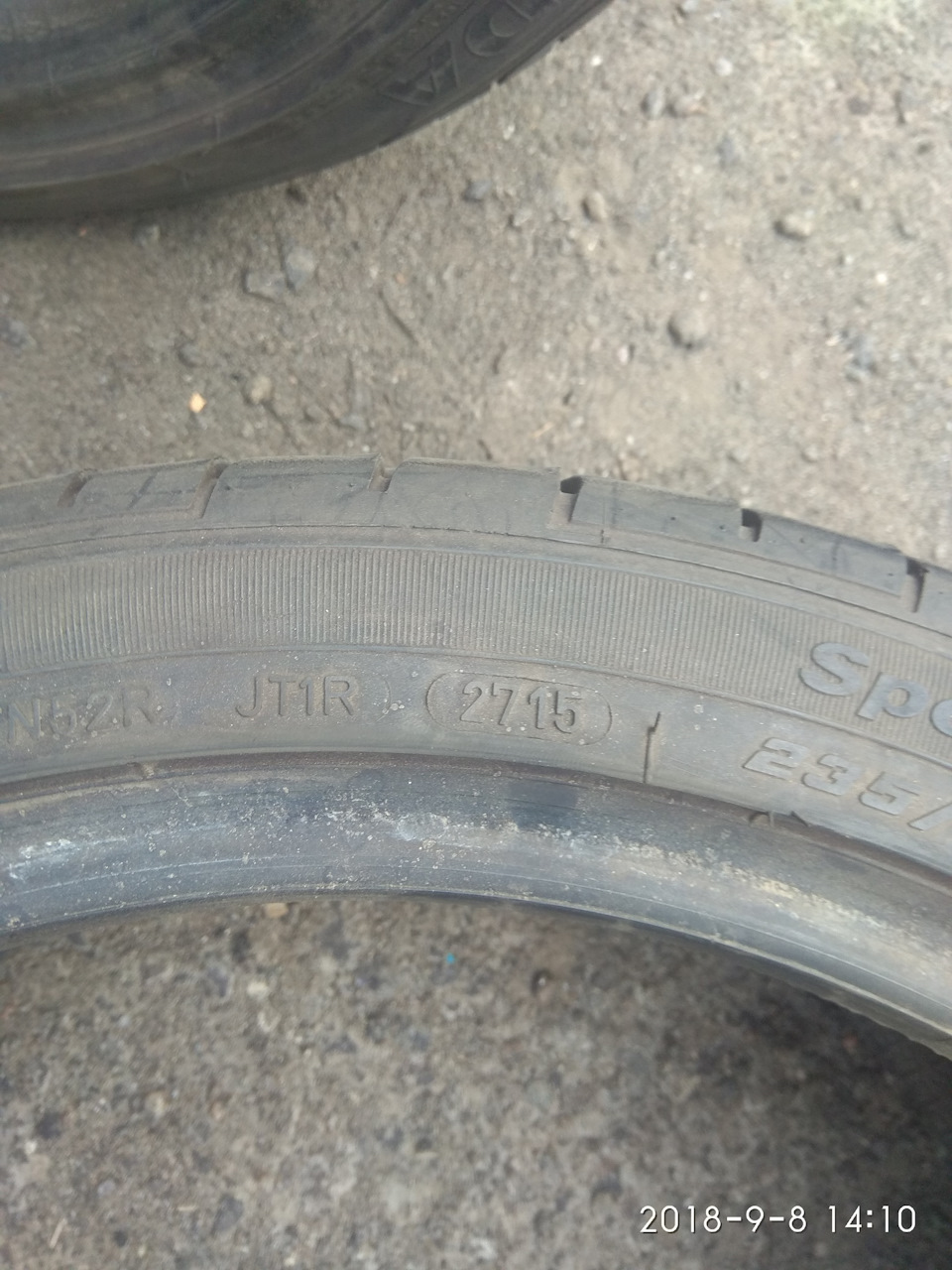 Прикупив пару наступного сезону 2
