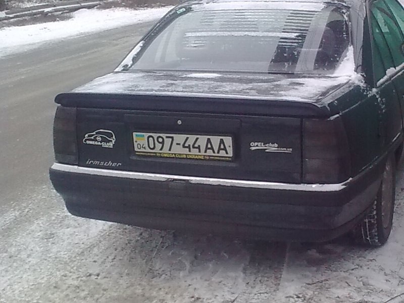 Задній IRMSCHER на РАКЕТІ))))) 2