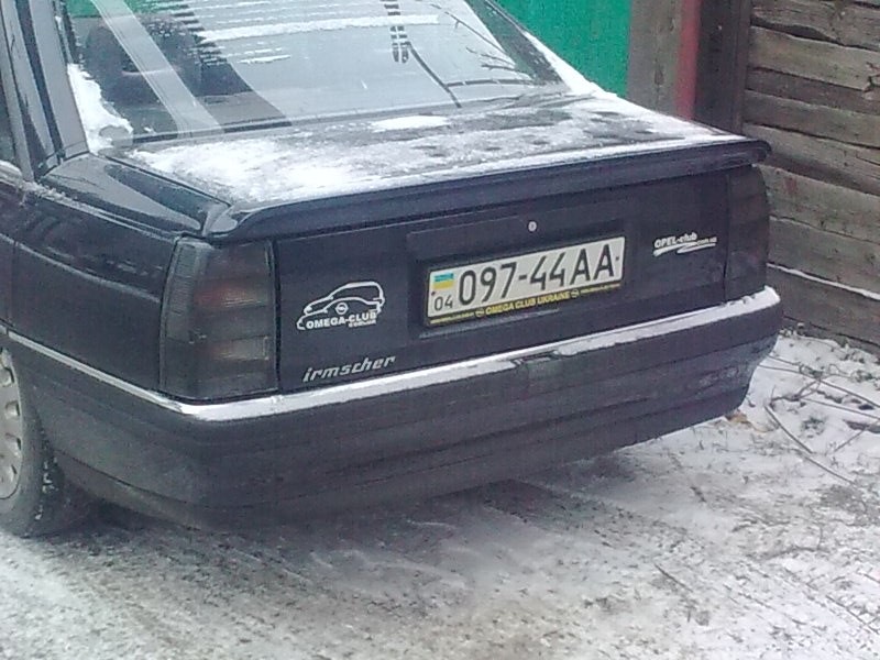 Задній IRMSCHER на РАКЕТІ))))) 3