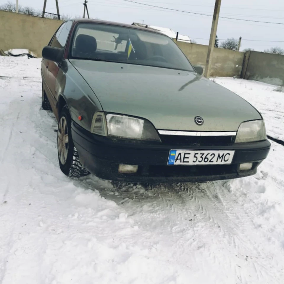 Бампер з 2115 на ООА 18+!