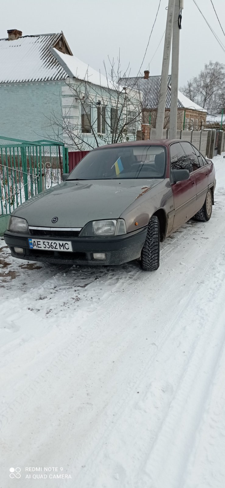 Бампер з 2115 на ООА 18+! 2
