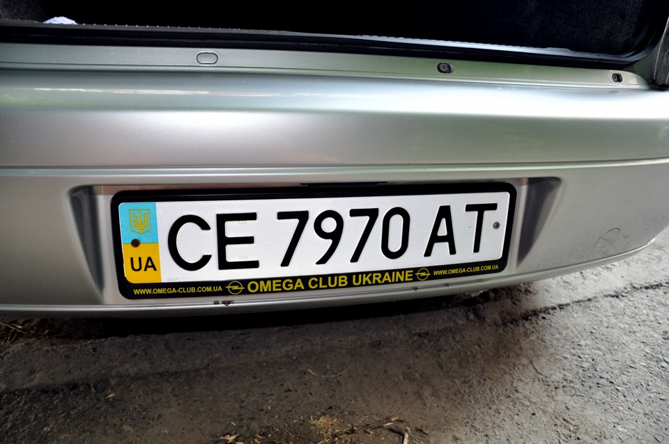 атрибутика 4