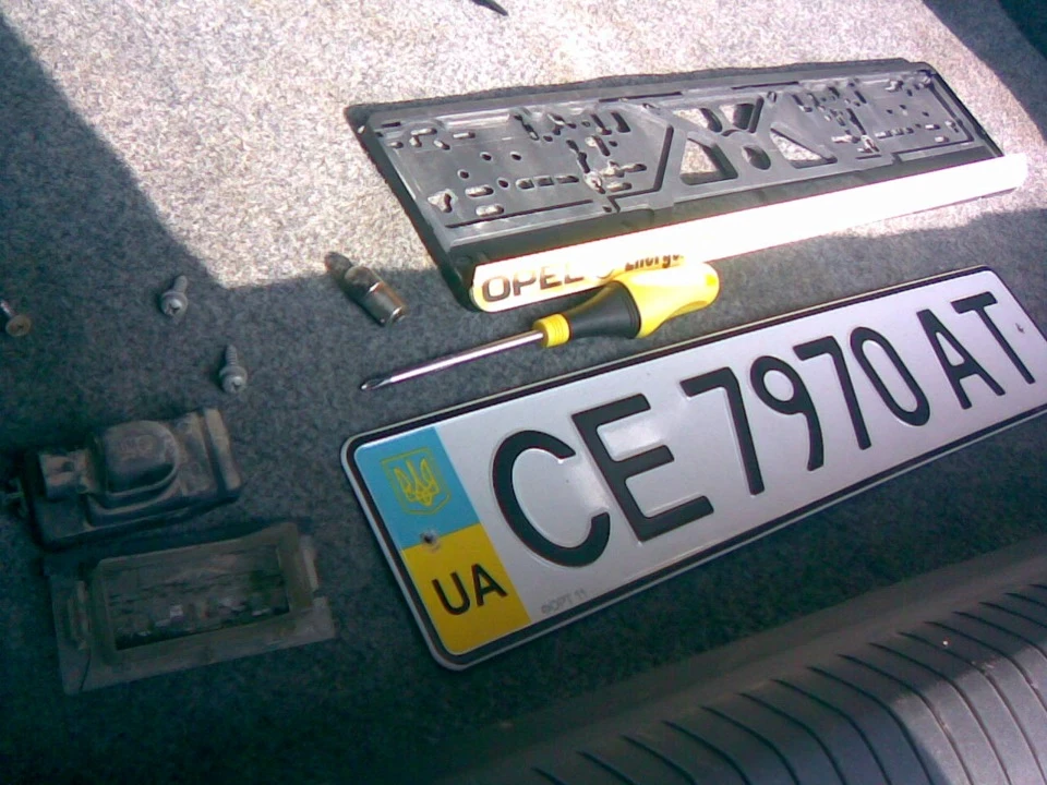 Ремонти і не тільки