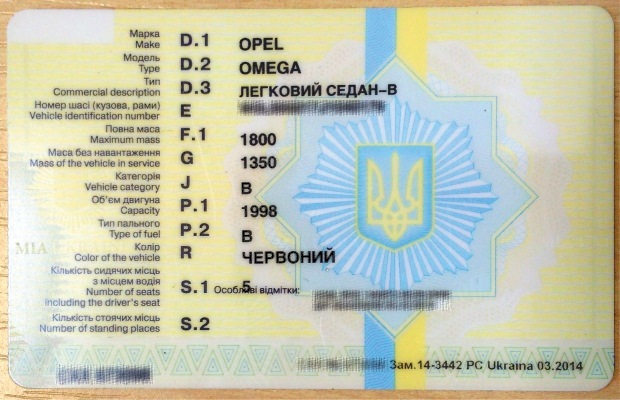 НЕ ПРОДАМ! 1