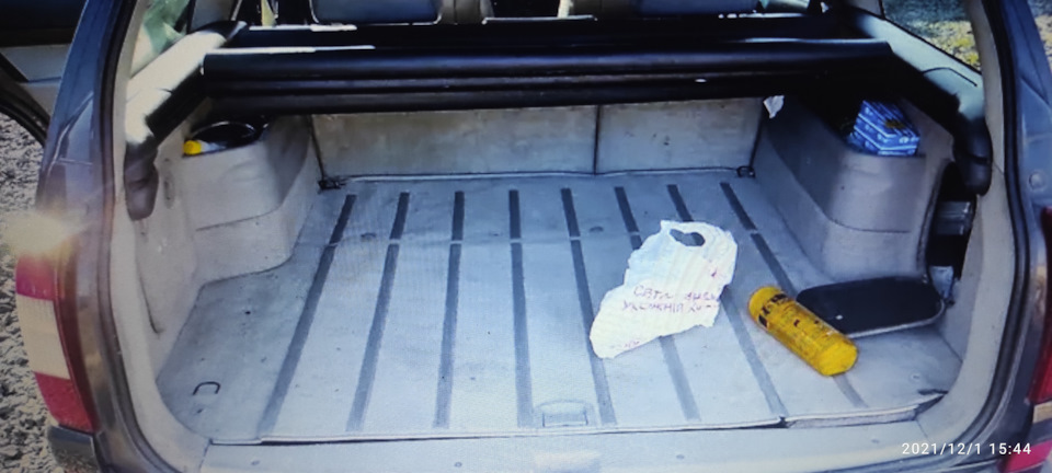 Диски приїхали на літо 1