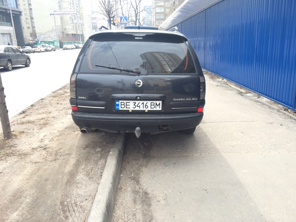 Витрачено) 1