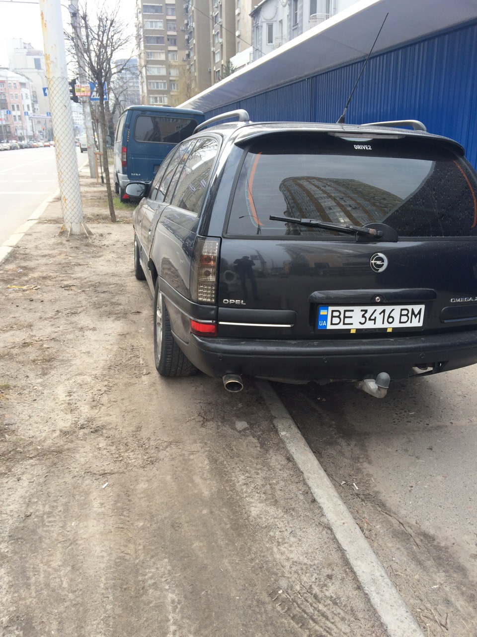 Витрачено) 2