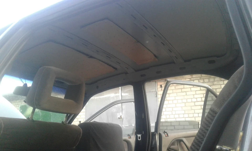 Стеля прощай