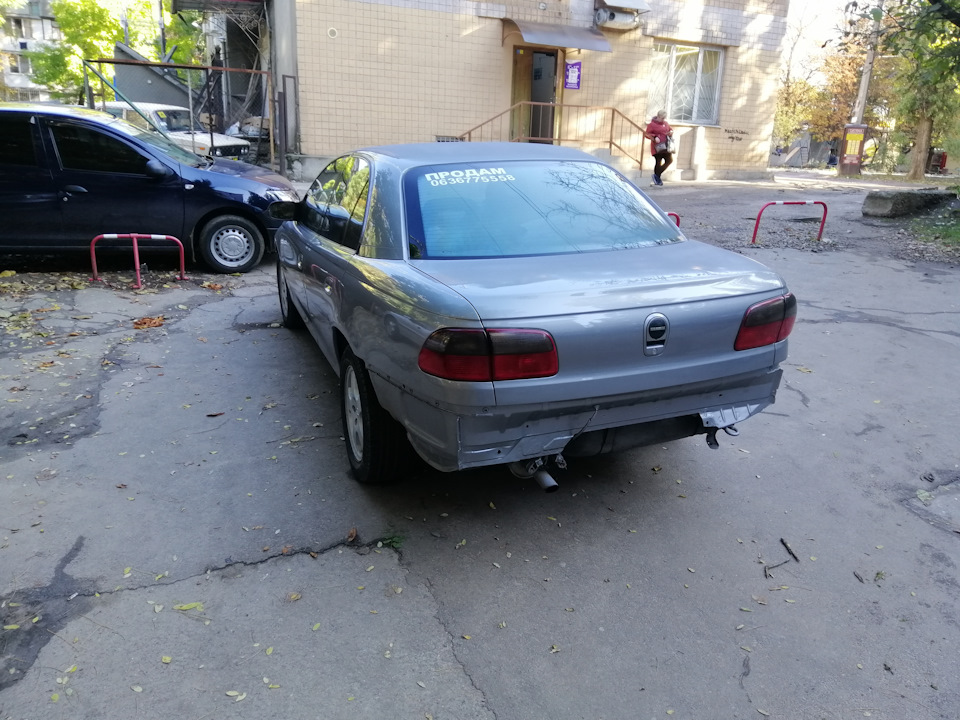 Рухаємося далі 4