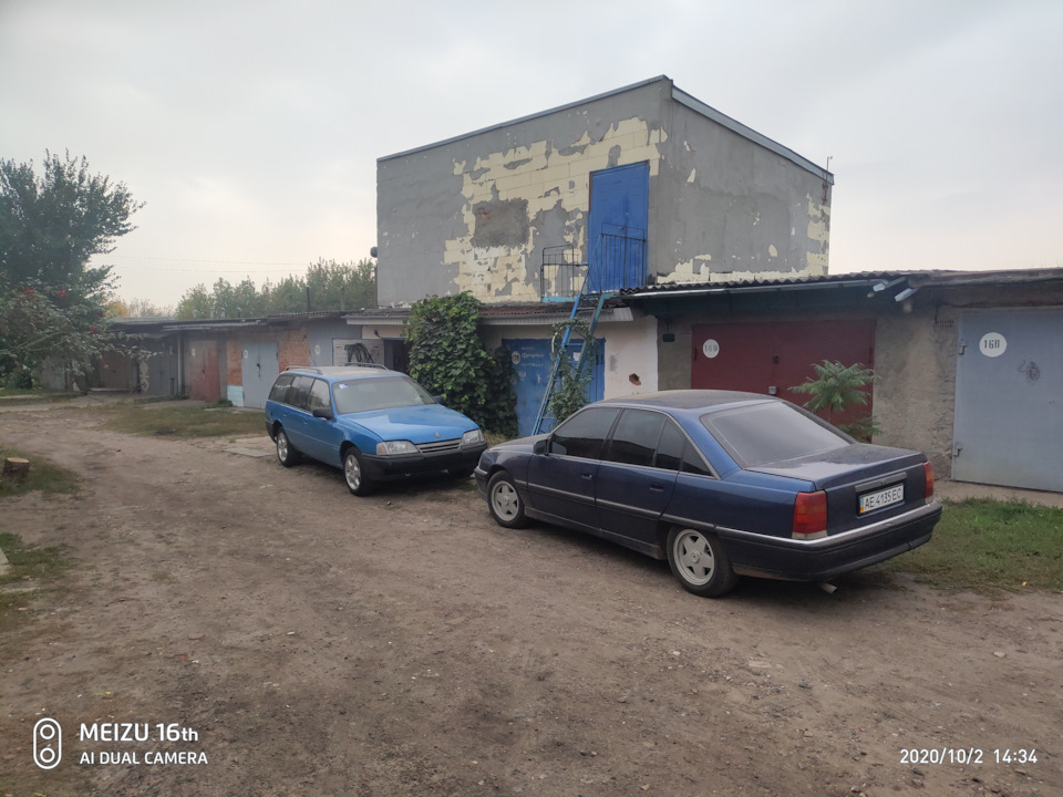 Перший запуск за 3 роки) 2