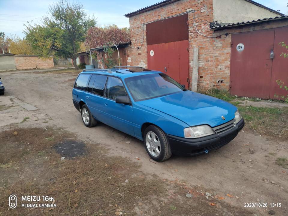 Ура! Перший виїзд!) 4