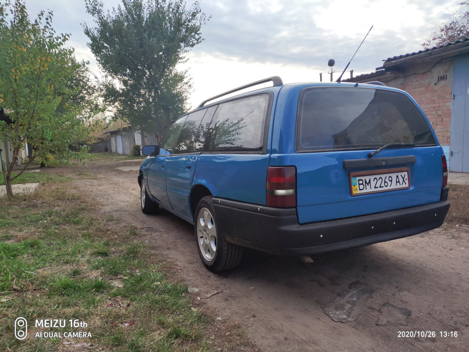 Ура! Перший виїзд!) 2