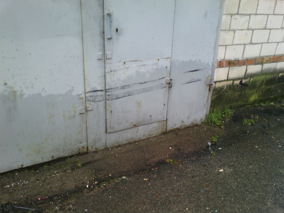 Смуток! 1