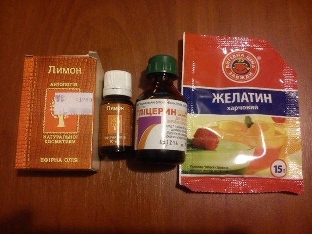 Освіжувач повітря!))) 1